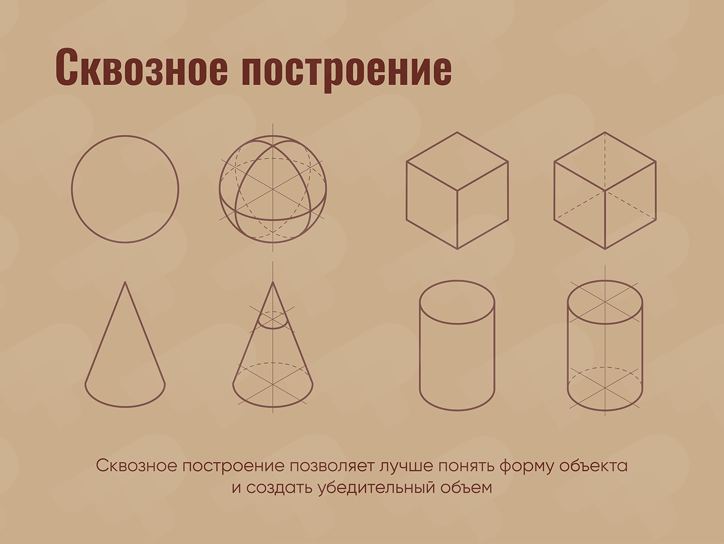 10.jpg?1578461770