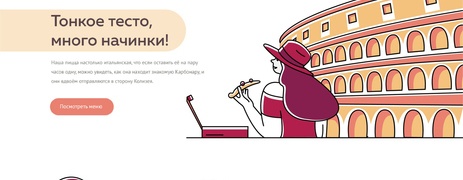 Онлайн школа цифрового рисования